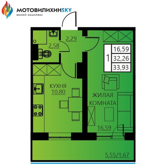 35,7 м², 1-комнатная квартира 5 927 039 ₽ - изображение 51