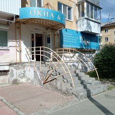 57,2 м², помещение свободного назначения - изображение 1