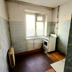 Квартира 51,1 м², 3-комнатная - изображение 5