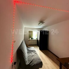 Квартира 46 м², 2-комнатная - изображение 1