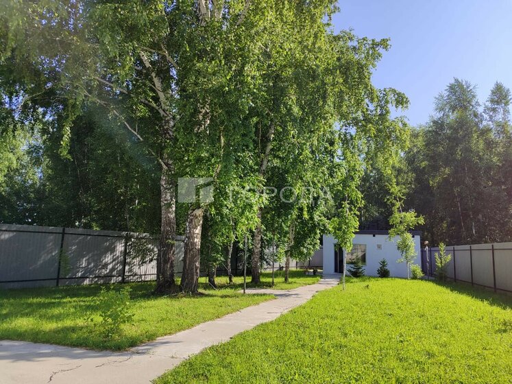 95 м² дом, 6 соток участок 8 550 000 ₽ - изображение 72