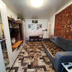 Квартира 46,3 м², 2-комнатная - изображение 1