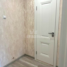 Квартира 39,6 м², 1-комнатная - изображение 2