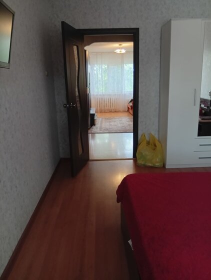 43,5 м², 2-комнатная квартира 4 200 000 ₽ - изображение 60