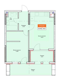Квартира 46,7 м², 1-комнатная - изображение 1
