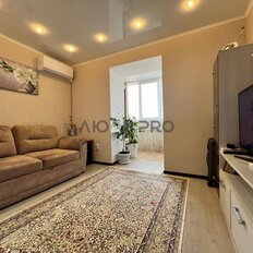 Квартира 45 м², 1-комнатная - изображение 2