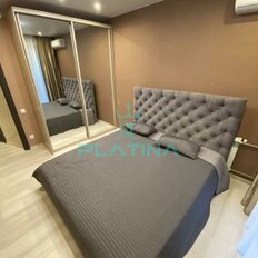 Квартира 60 м², 2-комнатная - изображение 5
