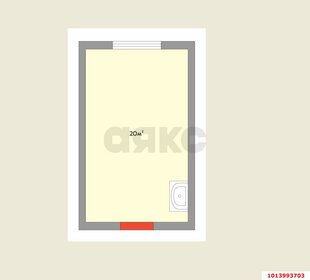 Квартира 21,8 м², студия - изображение 5