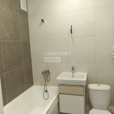 Квартира 45,5 м², 2-комнатная - изображение 5