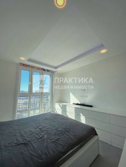 61 м², 2-комнатная квартира 13 995 000 ₽ - изображение 41