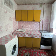 Квартира 47 м², 2-комнатная - изображение 5