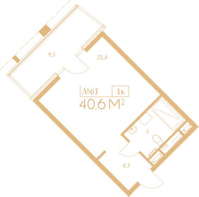 Квартира 40,6 м², 1-комнатные - изображение 1