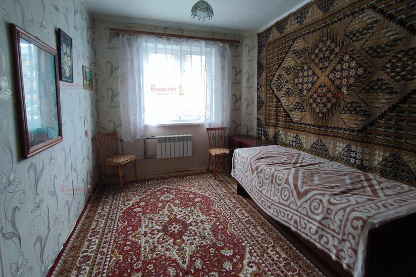 73,3 м², 3-комнатная квартира 8 507 440 ₽ - изображение 28
