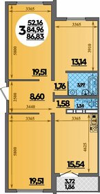 Квартира 86,8 м², 3-комнатная - изображение 1