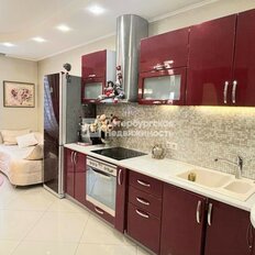 Квартира 41,7 м², 1-комнатная - изображение 2