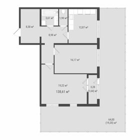 Квартира 92,2 м², 2-комнатная - изображение 1