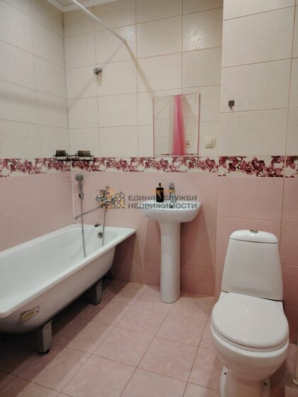 44 м², 1-комнатная квартира 28 000 ₽ в месяц - изображение 67
