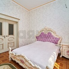 дом + 4 сотки, участок - изображение 3