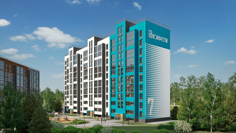 65,4 м², 3-комнатная квартира 6 550 000 ₽ - изображение 70