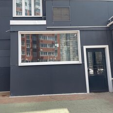 Квартира 45,5 м², 1-комнатная - изображение 2