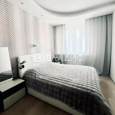 Квартира 41 м², 1-комнатная - изображение 1