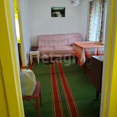 дом + 16,9 сотки, участок - изображение 1