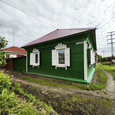 дом + 2,1 га, участок - изображение 4