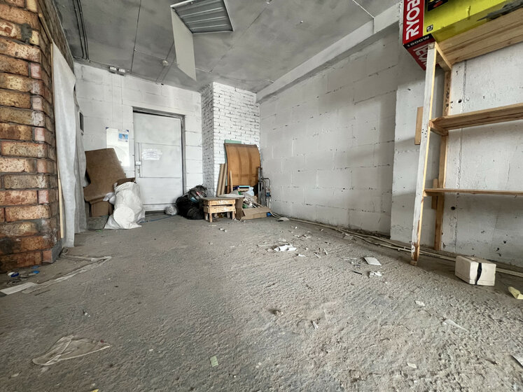 46 м², 1-комнатная квартира 6 790 000 ₽ - изображение 94