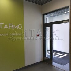Квартира 68,1 м², 2-комнатная - изображение 1