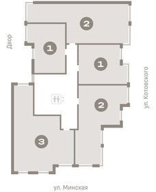 Квартира 96,1 м², 3-комнатная - изображение 2
