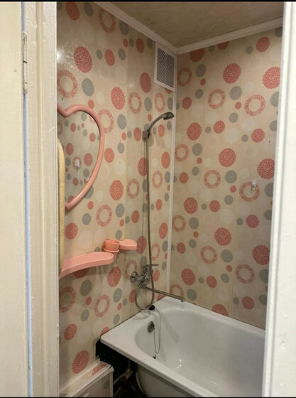 22 м², 1-комнатная квартира 2 500 000 ₽ - изображение 60