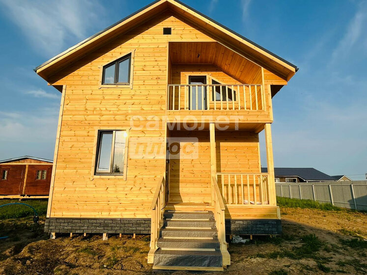 45,9 м², 1-комнатная квартира 5 930 000 ₽ - изображение 26