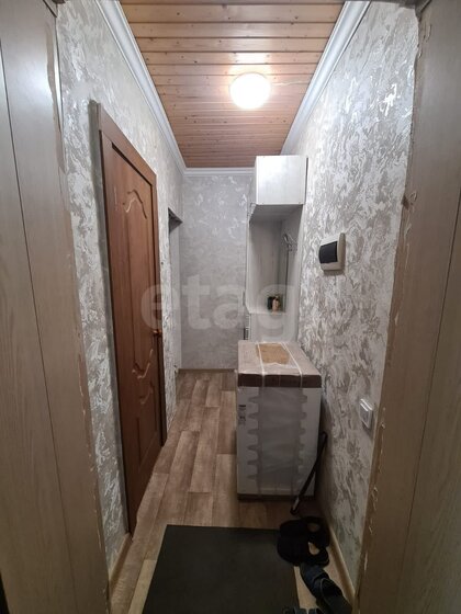 44,5 м², 2-комнатная квартира 2 990 000 ₽ - изображение 37