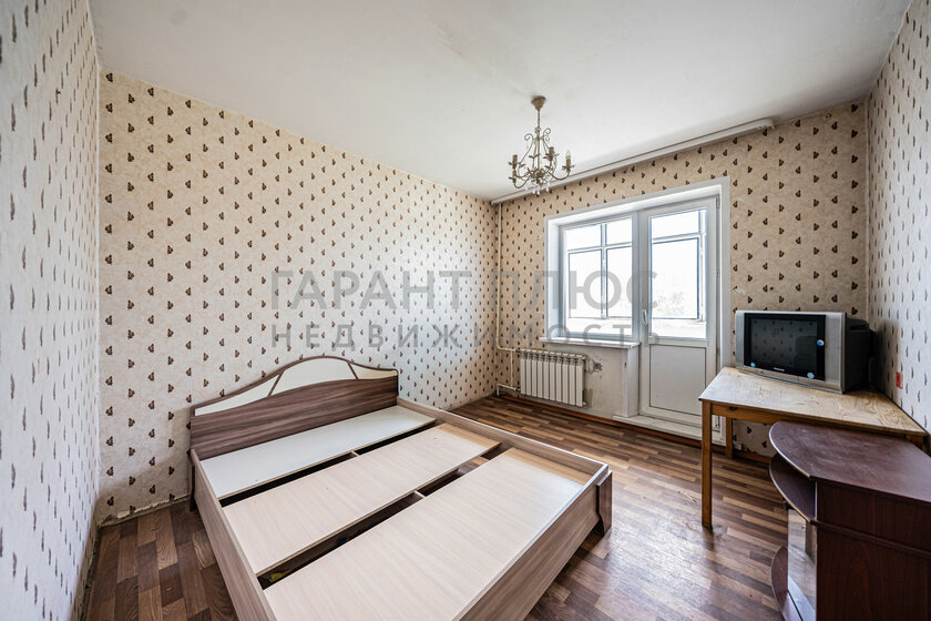 51,8 м², 2-комнатная квартира 4 800 000 ₽ - изображение 42