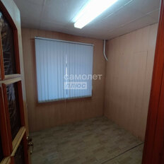 Квартира 45,1 м², 2-комнатная - изображение 2