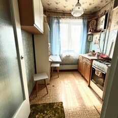 Квартира 42,4 м², 2-комнатная - изображение 1