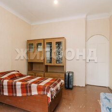 Квартира 42,8 м², 2-комнатная - изображение 2