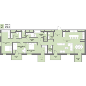 Квартира 146,9 м², 3-комнатные - изображение 1