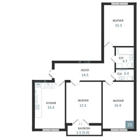 Квартира 88,2 м², 3-комнатная - изображение 1