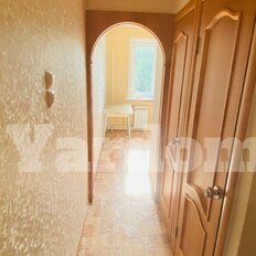 Квартира 46 м², 2-комнатная - изображение 5