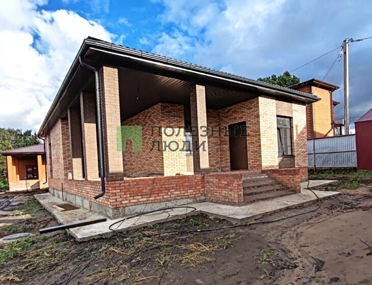 115 м², 5-комнатная квартира 185 000 000 ₽ - изображение 20