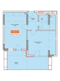 Квартира 52,2 м², 1-комнатная - изображение 1