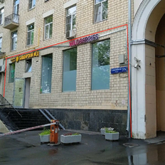 117 м², помещение свободного назначения - изображение 1