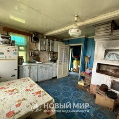 дом + 4,6 сотки, участок - изображение 2
