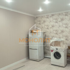 Квартира 43,5 м², 1-комнатная - изображение 2