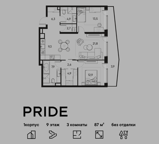 85,4 м², 4-комнатная квартира 37 005 208 ₽ - изображение 24