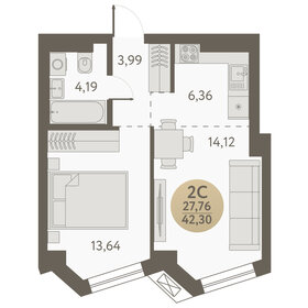 Квартира 42,3 м², 2-комнатная - изображение 1