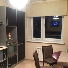 Квартира 47 м², 1-комнатная - изображение 1