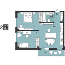 Квартира 62,5 м², 2-комнатная - изображение 1