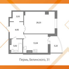 Квартира 49,4 м², 1-комнатная - изображение 2